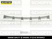 Спойлер SCHOFFER SHF00250 KIA SPORTAGE 2018-2021