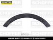 Накладка на крыло SCHOFFER SHF03301 KIA SPORTAGE 2010-2016 Задн Лев