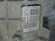 АКПП TOYOTA CALDINA ST210 3SFE A247E (Контрактный) 242206