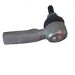 Наконечник рулевой тяги VAG 1K0423811K AUDI A3