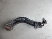 Рычаг подвески HONDA CIVIC FD1 Зад (Контрактный) 30418701