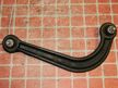 Рычаг подвески MAZDA CX5 KEEFW Зад Лев Верх (Контрактный) 45984516