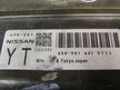 Блок управления ДВС NISSAN WINGROAD QG15DE (Контрактный) 79590856