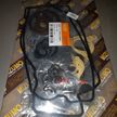 Ремкомплект ДВС MIZUMO 1140065874 H25A, TD61W, TD62W