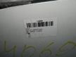 Капот NISSAN LIBERTY RM12 (Контрактный) 2431505