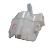 Бачок омывателя API MB245017T0000 MITSUBISHI Lancer