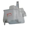 Бачок омывателя API MB245017T0000 MITSUBISHI Lancer