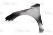 Крыло HYUNDAI 66311-2L030 Перед. Лев. HYUNDAI I30 FD 2007-2010
