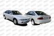 Крыло MITSUBISHI MB861840 Перед. Прав. MITSUBISHI GALANT 1993-1996