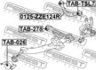 Сайлентблок FEBEST TAB026 TOYOTA CELICA 1999-2006