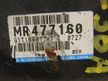 Блок управления ДВС MITSUBISHI DIAMANTE 6G72 (Контрактный) 10790