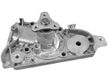Помпа водяная GMB GWMZ39A KIA CARENS 2000-2002