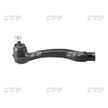 Наконечник рулевой HONDA 53540SAA003 HONDA City