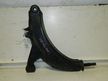 Рычаг подвески SUBARU FORESTER SF5 Перед Прав (Контрактный) 45980228