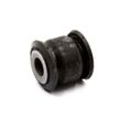 Сайлентблок SUBARU 20251AA021