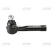 Наконечник рулевой NISSAN 4852088E25 NISSAN