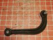 Рычаг подвески MAZDA CX5 KEEFW Зад Прав Верх (Контрактный) 45984504