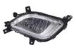 Фара противотуманная левая KIA 92201A7500 KIA Cerato III (16-18)