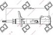 Амортизатор TOKICO B2125