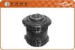 Сайлентблок TOYOTA 4865512050