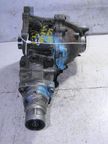 Раздаточная коробка MITSUBISHI OUTLANDER CU2W (Контрактный) 69586052