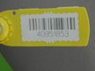 Дверь 5-я NISSAN AVENIR LX-G (Контрактный) 40951853