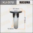 Клипса MASUMA KJ372 TOYOTA