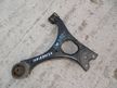 Рычаг подвески HONDA CIVIC FD1 Перед Лев (Контрактный) 1081880134