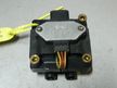 Катушка зажигания SUBARU (Контрактный) 79773612
