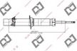 Амортизатор TOKICO U3457