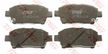 Колодки тормозные TOYOTA 446552010