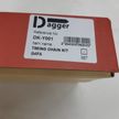 Ремкомплект цепи ГРМ DAGGER DKY001 G4FA, G4FC
