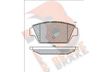 Колодки тормозные MITSUBISHI MB366288