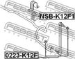 Тяга стабилизатора NISSAN 54618ED000