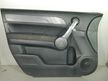 Обшивка двери HONDA CR-V RE5 Перед Лев (Контрактный)
