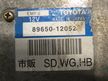 Блок управления рулевой рейкой TOYOTA COROLLA NZE120 (Контрактный) 79590384