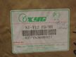 Стекло XYG GT/TN0608377 NISSAN WINGROAD Перед Прав