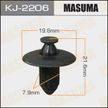 Клипса MASUMA KJ2206 TOYOTA