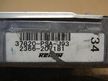 Блок управления ДВС HONDA STREAM D17A (Контрактный) 79590583
