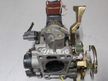 Дроссельная заслонка NISSAN CG13DE (Контрактный) 79780806