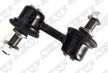 Тяга стабилизатора SAT ST51320S04003 HONDA CIVIC / FERIO / CR-V / DOMANI / INTEGRA / ORTHIA 95-02 LH
