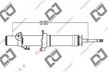 Амортизатор HONDA 51606SV4A02