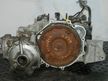 АКПП MITSUBISHI GRANDIS 4G69 (Контрактный) 40951132