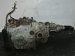 АКПП MITSUBISHI GRANDIS 4G69 (Контрактный) 40951132