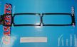 Прокладка GASKETS 1121416020