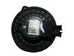 Мотор печки MITSUBISHI Pajero V83W (Контрактный) 23121603