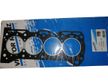 Прокладка ГБЦ VICTOR REINZ 615256000 SUZUKI SWIFT/JIMNY/BALENO
