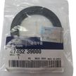 Сальник HYUNDAI/KIA 4745239000 К HYUNDAI/KIA 54x73x8