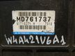 Блок управления ДВС MITSUBISHI LEGNUM 4G93 (Контрактный) 10788
