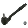 Наконечник рулевой LYNXAUTO C4274LR BMW X5 E53 2003-2006